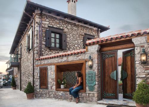 Dio-Olympos Hôtel | Robolo Boutique Hotel by H&T