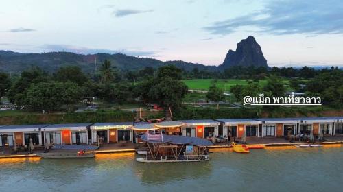 Vientiane Location De Bateaux | Romantic Resort MuangFuang