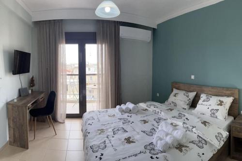 Drama Appartement | Room with a view