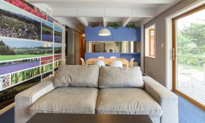 Gujo Maison | Room without meals Scandinavian design holiday v / Gujo Gifu