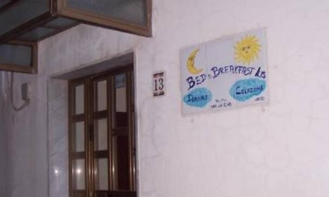 Cava de' Tirreni Lit Et Petit-Déjeuner | Chambres / Bed & Breakfast