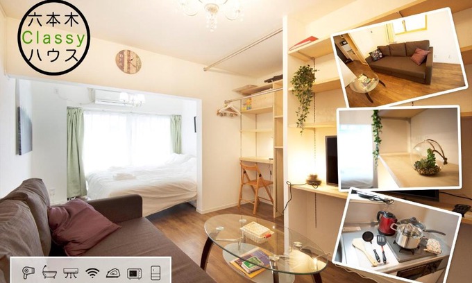 Minato Appartement | Roppongi ClassyHouse902