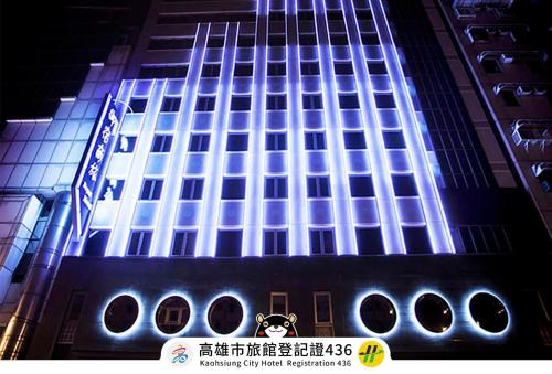 Gushan District Hôtel | Royal Group Hotel Minghua Branch