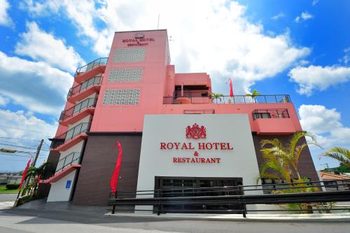 Sobe Hôtel | Royal Hotel