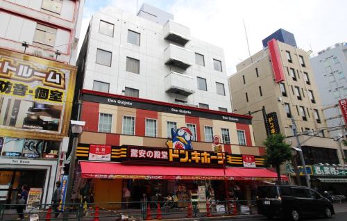 Hyakunincho Hôtel | Royal Hotel Shinokubo