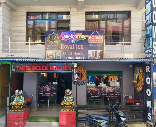 Rewalsar Hôtel | Royal Inn Rewalsar