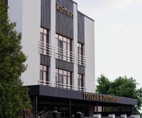 Ternopil's'kyi district Hôtel | Rudison Hotel & Restaurant