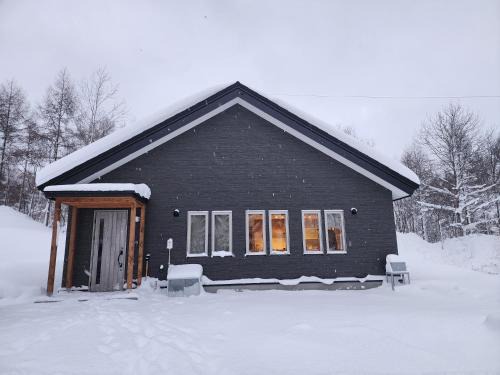 Rusutsu Maison | RuPow Lodge - walking distance to Rusutsu Resort