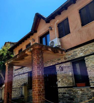 Eleutheroupoli Maison | Rustic House