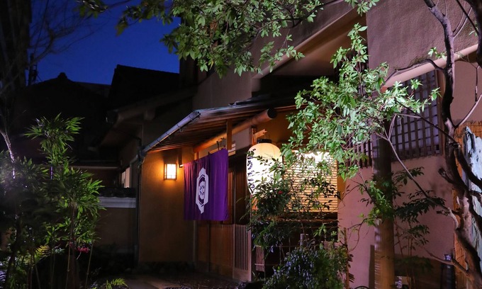 Dogo Hot Spring Maison | Ryokan Dougoya