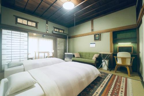 Furano Hôtel | Ryokan Sansui