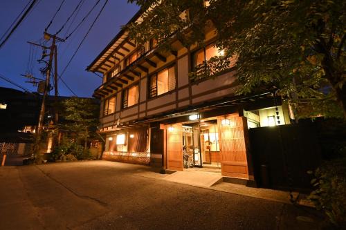 Kusatsu Onsen Hôtel | Ryokan Tamura