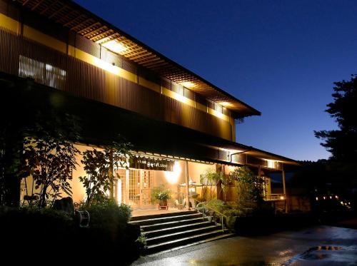 Kirishima Hôtel | Ryoutei Ryokan Takechiyo Kirishima Bettei