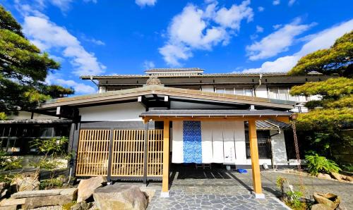 Yasugi Hôtel | Saginoyusou