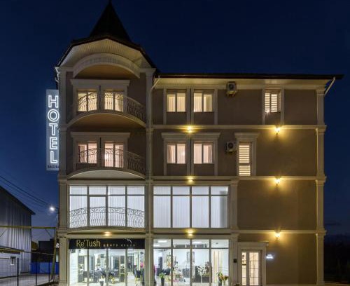 Chernovtsy Hôtel | Sagora Hotel