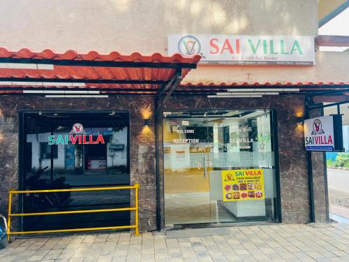 Daman Hôtel | Sai villa guest house