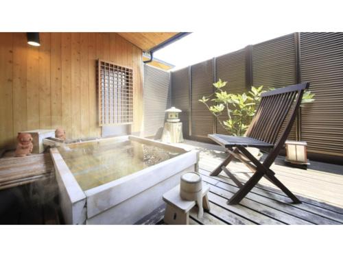 Kaminoyama Hôtel | Saikatei Jidaiya - Vacation STAY 96435v