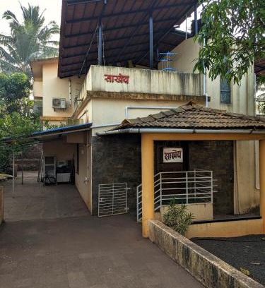 Ratnagiri Maison | Sakhey Homestay