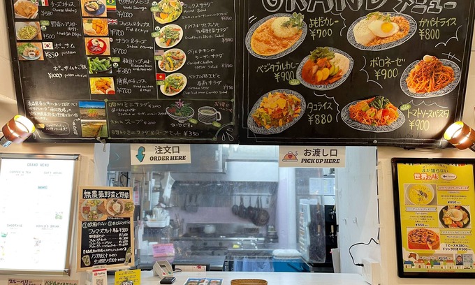 Sendagi Hôtel | Sakura Hotel Nippori