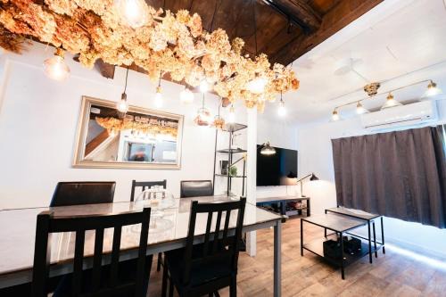 Minami Ward Appartement | SAKURA House