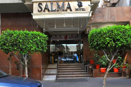 Al Duqqi Hôtel | Salma Hotel Cairo