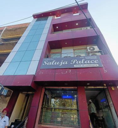 Raebareli Hôtel | Saluja Palace