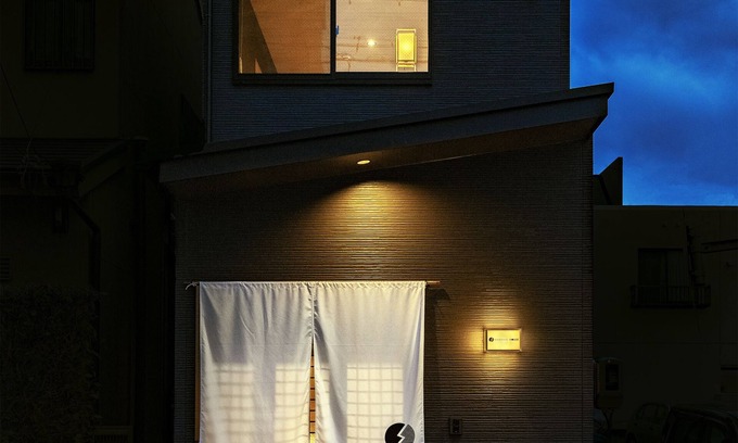 Nakamura Maison | Samurai House 2