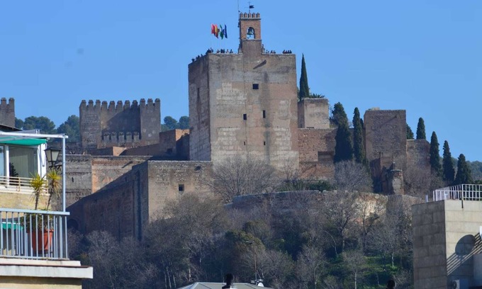 Centro - Sagrario Appartement | Point de vue de la cathédrale de San Jerónimo