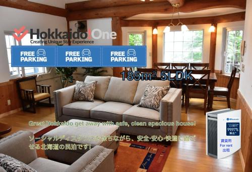 Teine Maison | Sapporo Luxury Log House 5Brm max 18ppl 4 free parking