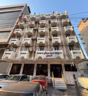 Baghdad Hôtel | Sarko hotel فندق سركو