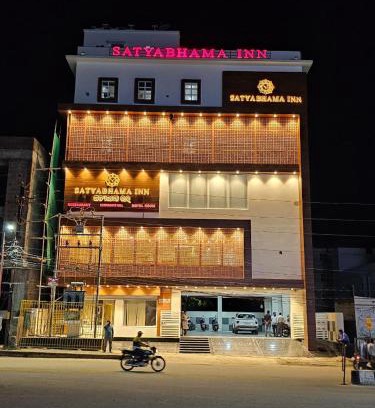 Brahmapur Hôtel | Satyabhama Inn