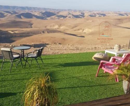 Arad Maison | Sea & Desert Retreat