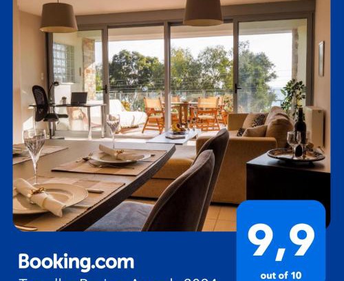 Nees Pagases Appartement | Sea end Sun