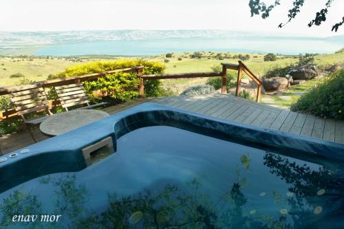 Korazim Appartement | Sea Of Galilee Site