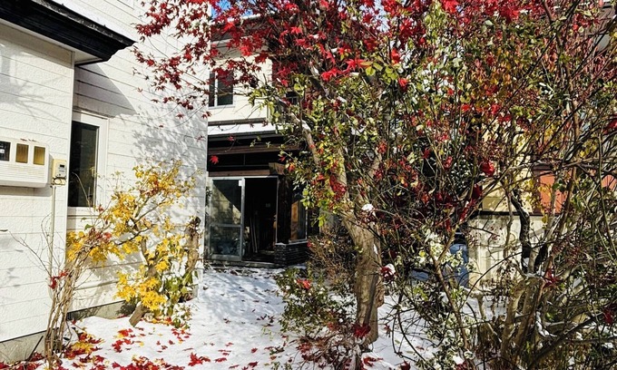 Otaru Maison | SecondHouse Green
