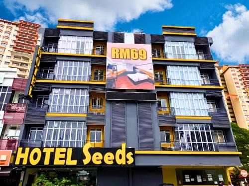 Puchong Hôtel | Seeds Hotel Puchong Koi