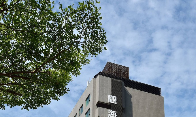 Tamsui Hôtel | Sees Revert Hotel