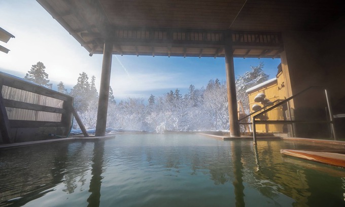 Inawashiro Maison | Seifutei
