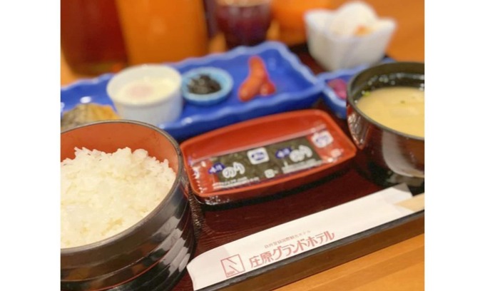 Shobara Hôtel | Selectable Morning Our most popular plan Japane / Shobara Hiroshima