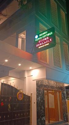 Kuilapalayam Station Balnéaire | Selvasi Beach Cottage
