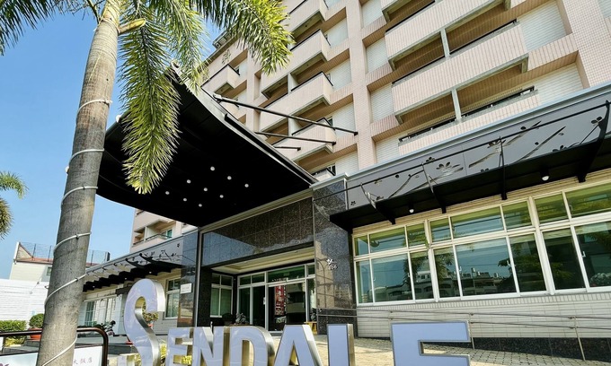 Xinshi Hôtel | Sendale Tainan Science Park Hotel