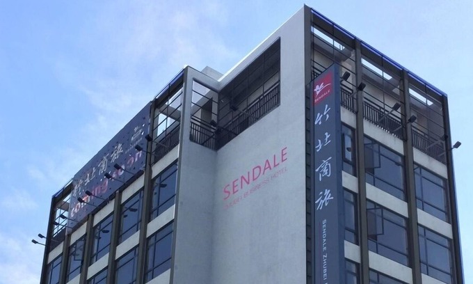 Zhubei Hôtel | Sendale Zhubei Business Hotel