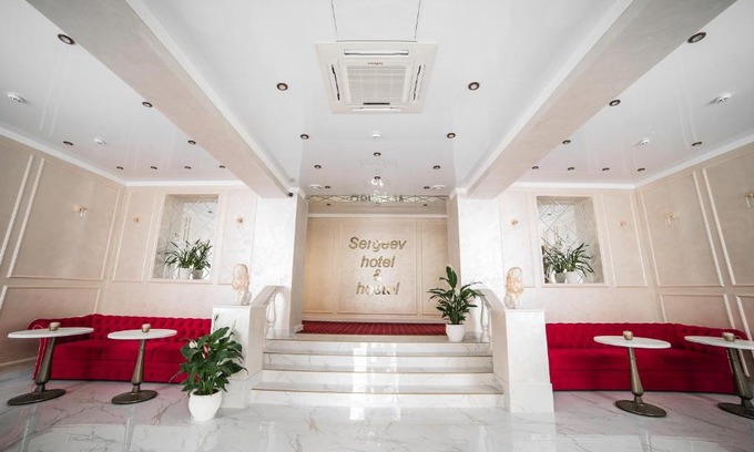 Mykolaiv Hôtel | Sergeev Hotel