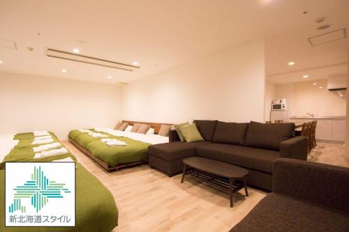 Asahikawa Appartement | SEVEN Building/Vacation STAY 4949