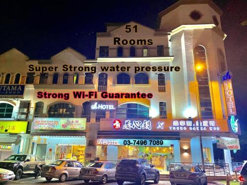 Dataran Sunway Hôtel | SH Hotel Kota Damansara