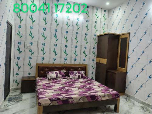 Ghazipur Maison | Shagun guest house