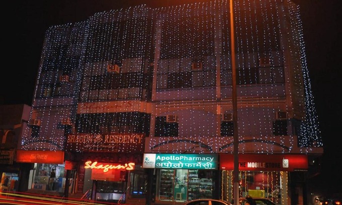 Panipat Hôtel | Shagun Residency Panipat