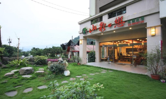Datong Maison | Shan Quan Zhi Lian Homestay