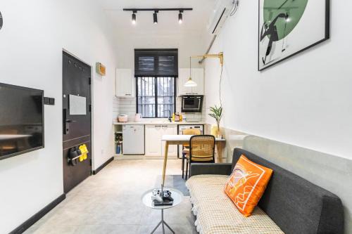 Huaihai Road Commercial Area Appartement | Shanghai Hills&XING 3067 Homestay Near Line 1&13 and Fuxing Park