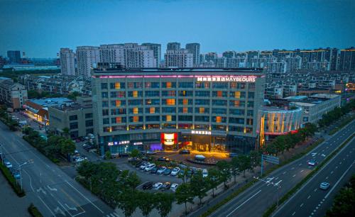 Fengxian Hôtel | Shanghai Maybeours Hotel